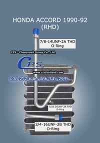 Honda-Accord-90-92 evaporator