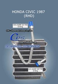 honda-civic87 evaporator
