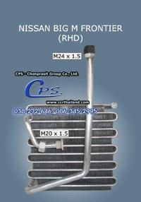 nisson big M frontier