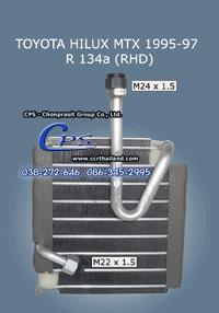 toyota hilux mtx r134a evaporator
